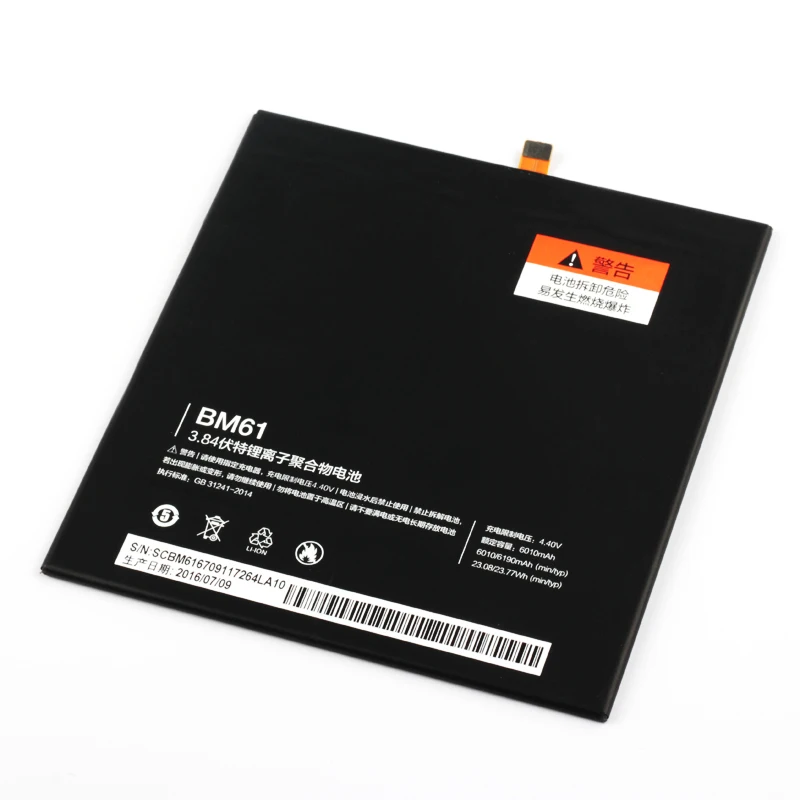 Аккумулятор для планшета Xiaomi Pad 2 BM61 6010 мАч сменный литий-полимерный литий-ионный