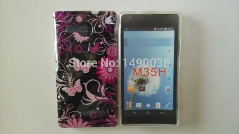 Retro Cassette Sexy Leopard Zebra Pattern Flower Heart Style Soft TPU Back Cover Case For Sony Xperia SP M35h | Мобильные телефоны
