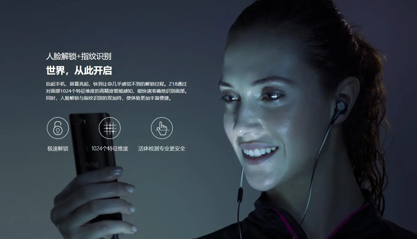 zte Nubia Z18 Смартфон Android 8,1 4G LTE Snapdragon 845 Восьмиядерный 6/8G+ 64/128G 5,9" FHD+ 24MP AI Cam 9V2A телефон