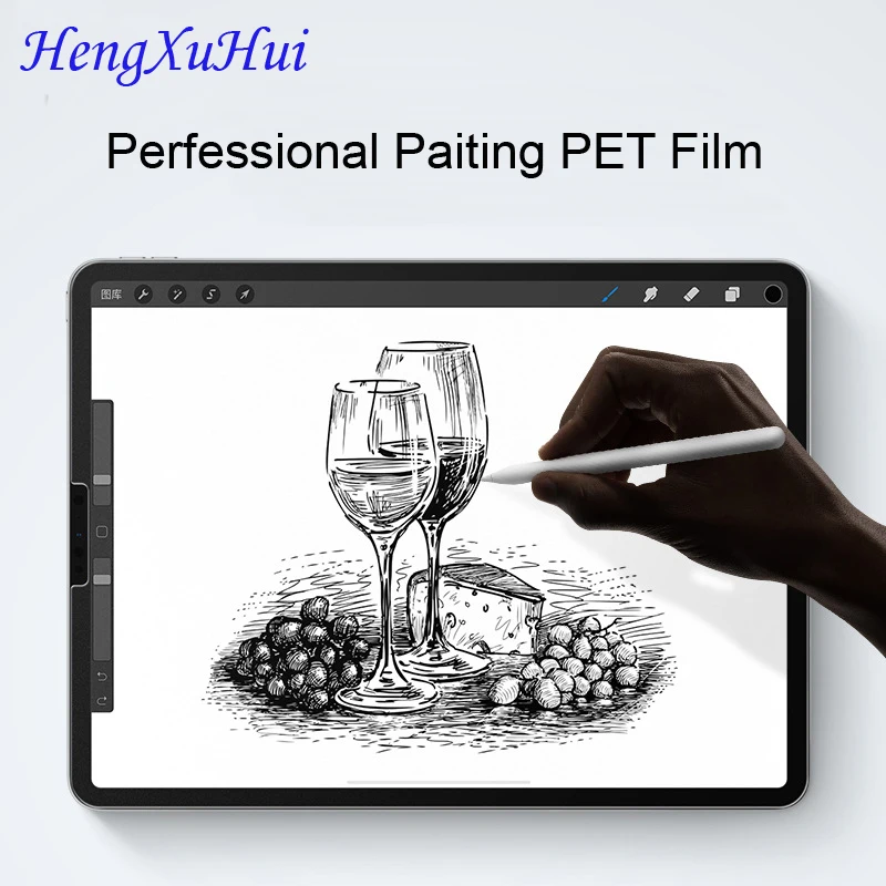 Perfessionial Рисование Paiting PET пленка для PAD|Защитные экраны планшеов| |