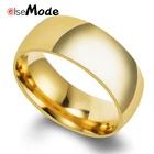 ELSEMODE 8 мм нержавеющая сталь 316L блестящее полированное кольцо для мужчин и женщин модные украшения Свадебные обручальные кольца золотого и серебряного цвета