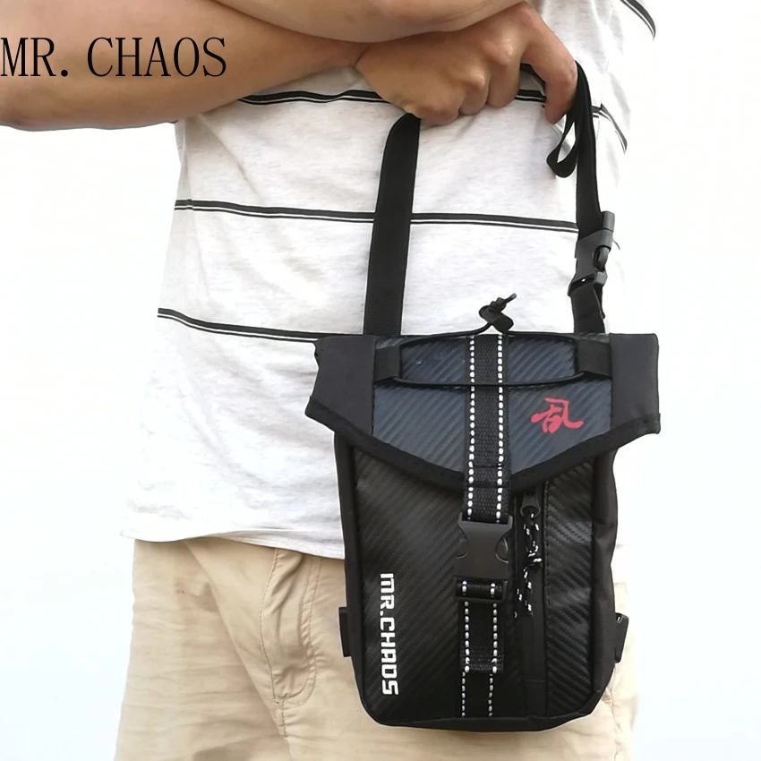 Водонепроницаемая сумка из ткани Оксфорд для мотоцикла военный дорожный кошелек