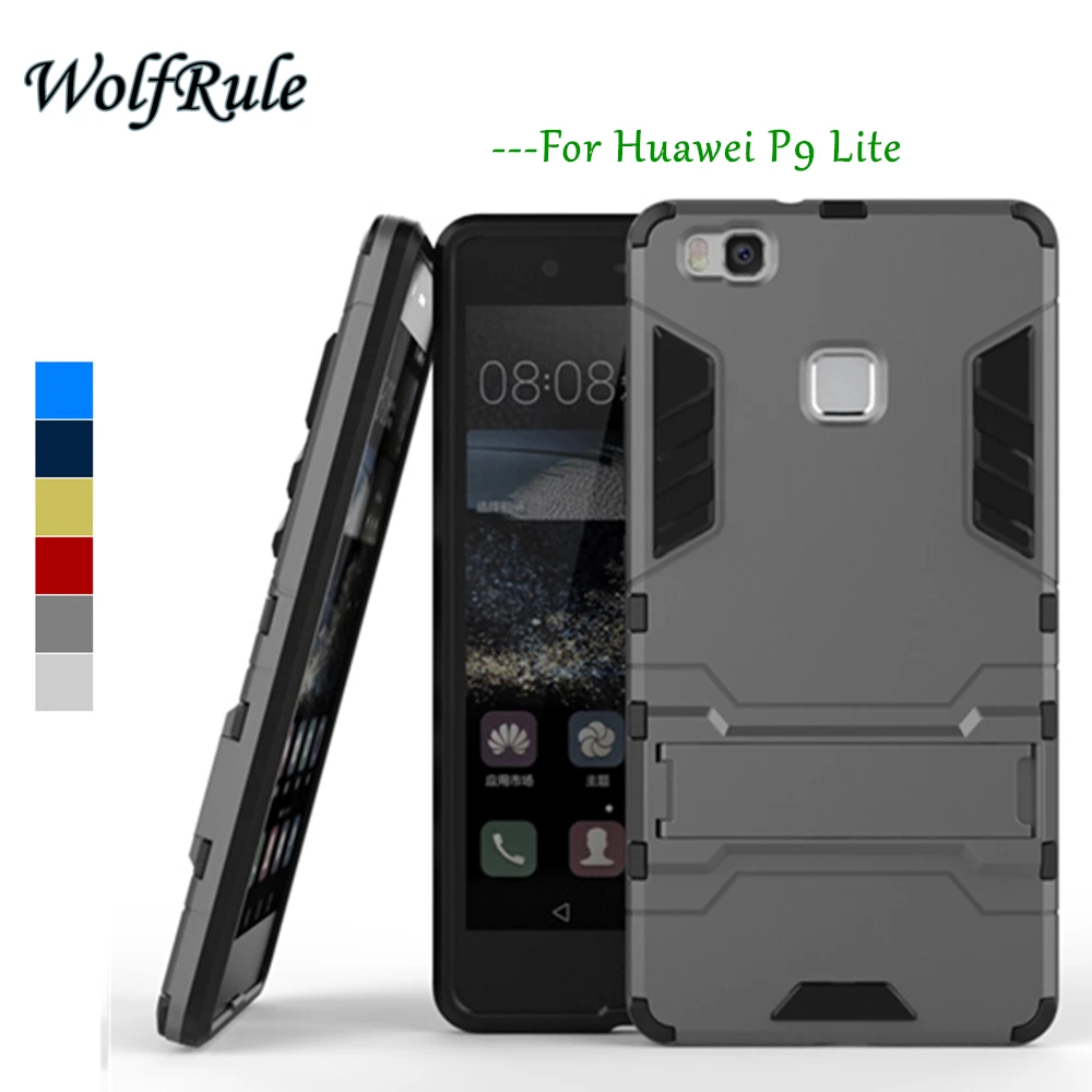 WolfRule антидетонационный чехол Huawei P9 lite мягкий силиконовый + пластиковый для Lite G9