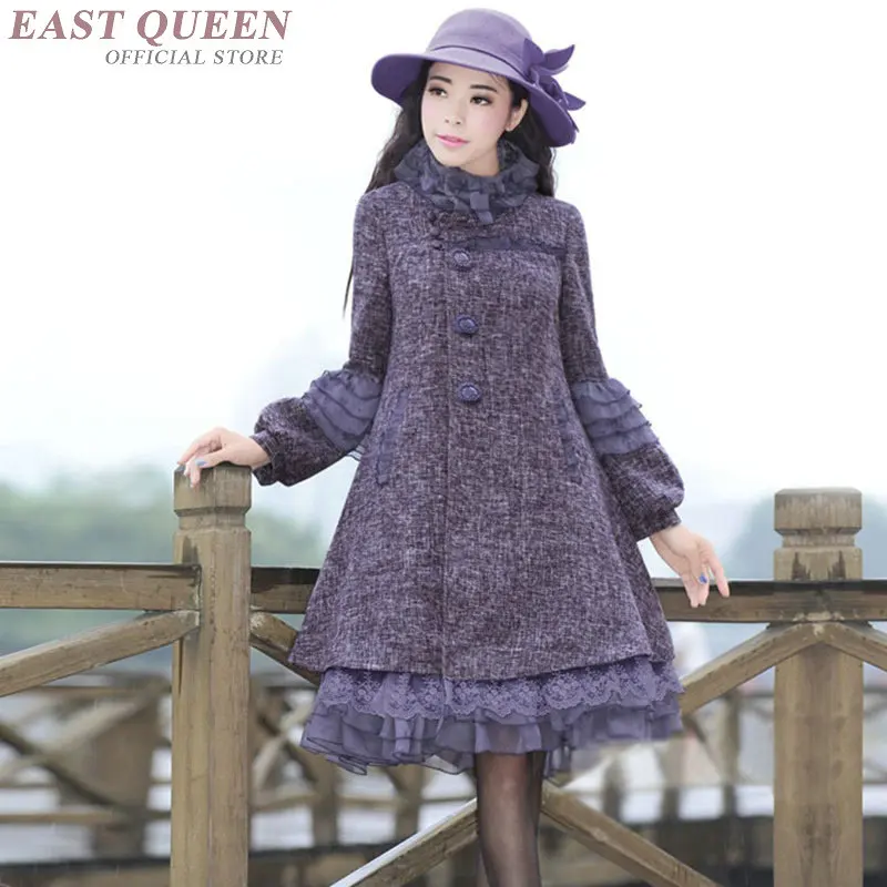 

Женское осеннее платье-трапеция, плотное платье с длинными рукавами-фонариками и кружевным воротником-стойкой, AA3334 F