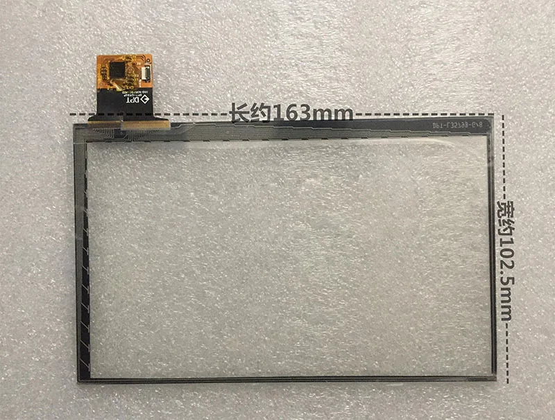 

7 inch For Napoli MD-7771TBG Touch Screen Digitizer