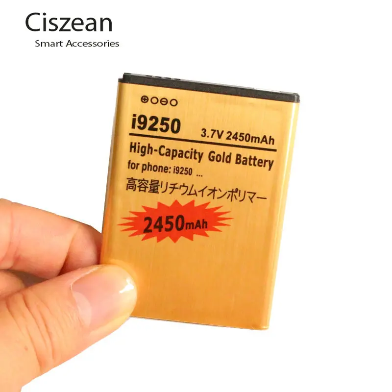 Ciszean 1x2450 mAh EB L1F2HVU EBL1F2HVU Золотой сменный литий ионный аккумулятор для Samsung Galaxy Nexus