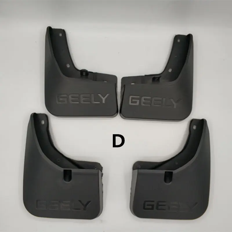 D Для Geely Atlas, Boyue, NL3, SUV, Proton X70, Emgrand X7 Sports, автомобильный брызговик - Цвет: D