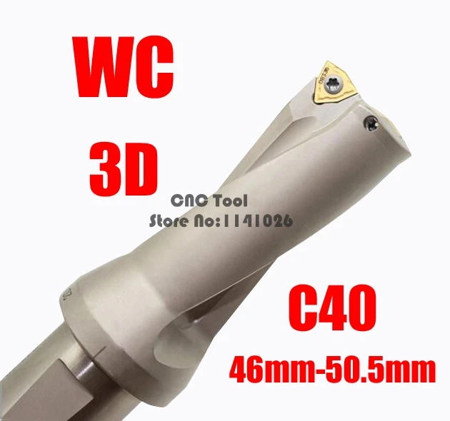 SP C40 3D SD 46 47 48 49 50 мм Сменные вставные дрели U быстрая дрель Тип CNC металлическое