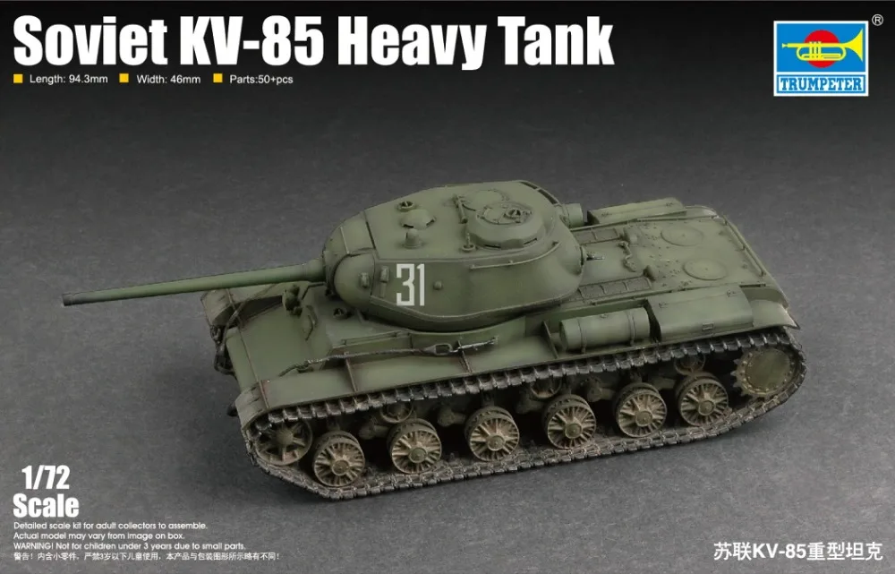 

07127 1:72 Soviet KV-85 heavy tank Assembly model