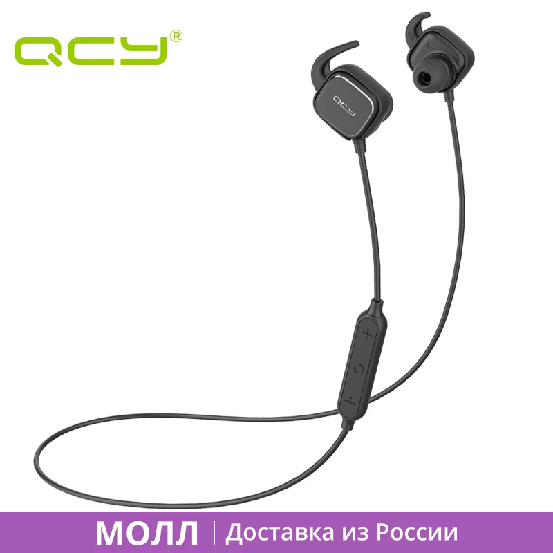 2017 QCY QY12 магнитный переключатель наушники вкладыши спортивные для бега