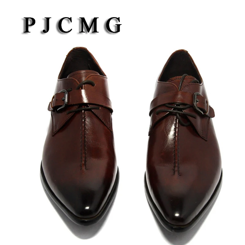 Туфли-оксфорды мужские из натуральной кожи темно-желтые/черные | Обувь