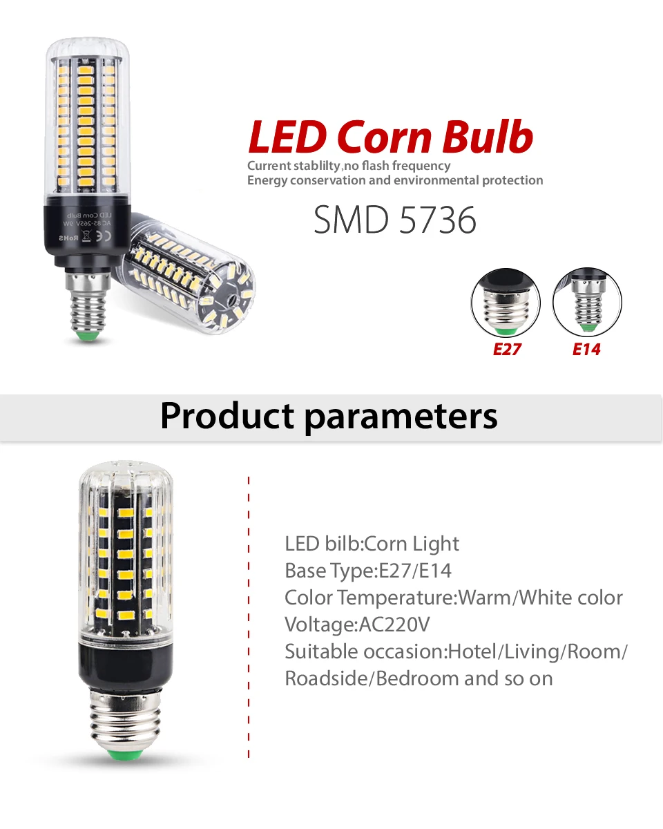 Hontiey E27 Светодиодный светильник E14 SMD5736 светодиодный светильник переменного тока 110 В 220 В светодиодный светильник-кукуруза 3,5 Вт 5 Вт 7 Вт 9 Вт 12 Вт 15 Вт 20 Вт для гостиной ампулы