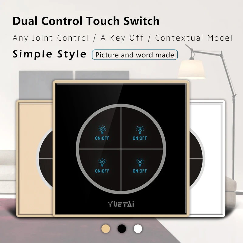 Сенсорный выключатель умный настенный для дома/офиса 4 Gang|smart wall switch|4 gangtouch switch