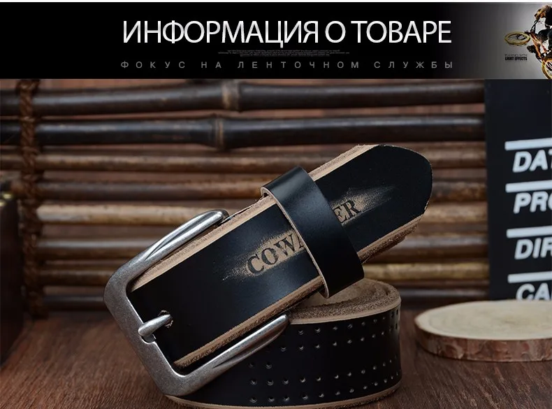 COWATHER новая мода стиль корова натуральная кожа ремни для мужчин роскошный пряжкой высокое качество черный коричневый кофе