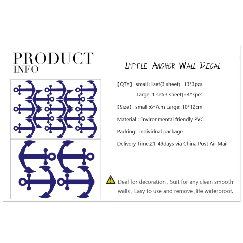 Маленький якорь стены Стикеры &quotсделай сам&quot для малышей домашний декор