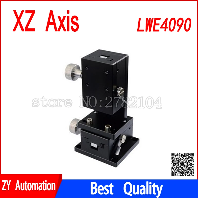 XZ axis LWE4090 направляющая для паза в форме ласточкиного хвоста платформа с ручным