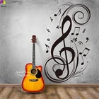 Наклейка на стену с изображением музыкальных нот, большого размера, 95 х56 см