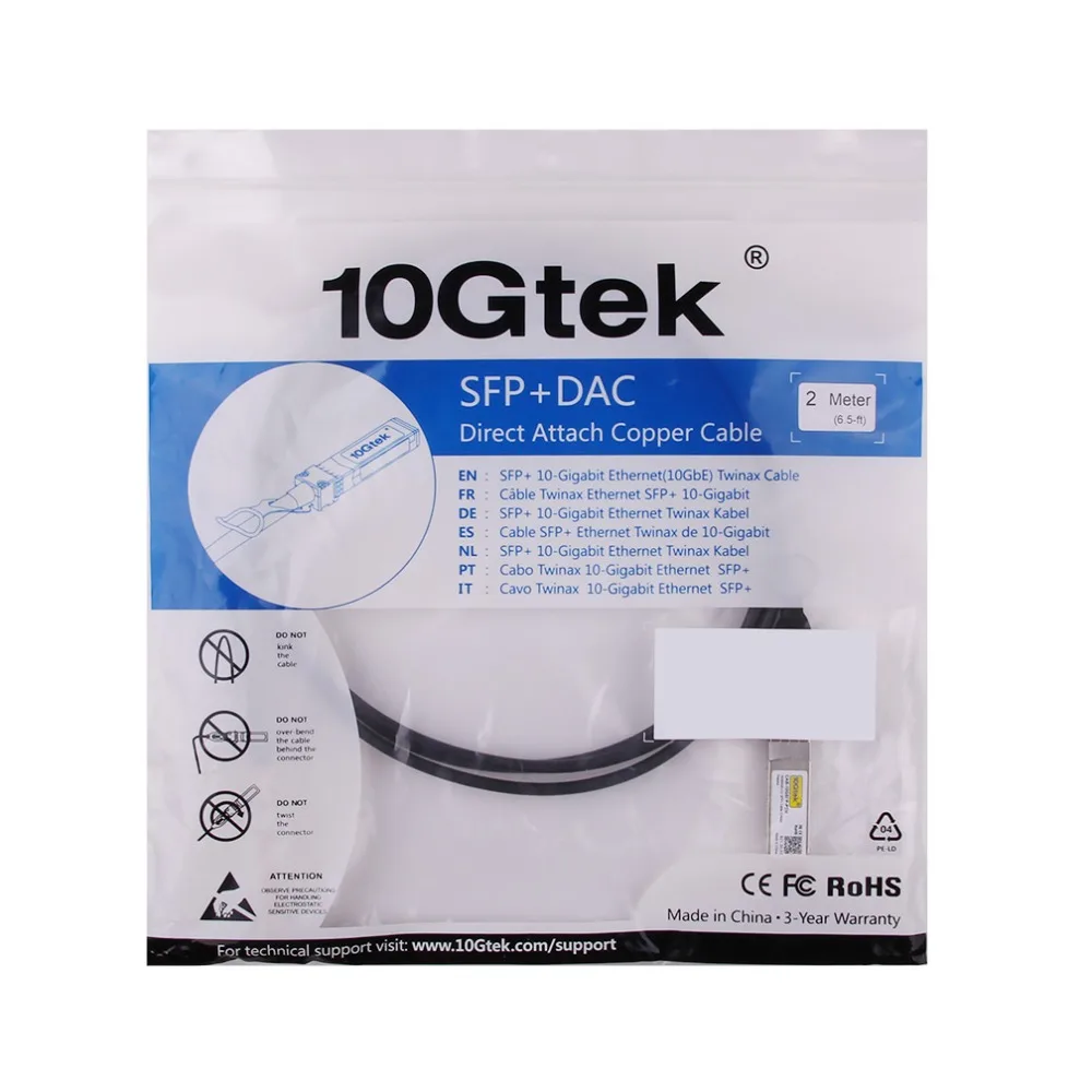 4 шт. SFP-H10GB-CU2M 10 г 2 м SFP+ кабель DAC 10GBASE-CU пассивный прямой прикрепить медный Twinax SFP кабель также для Ubiquiti Mikrotik