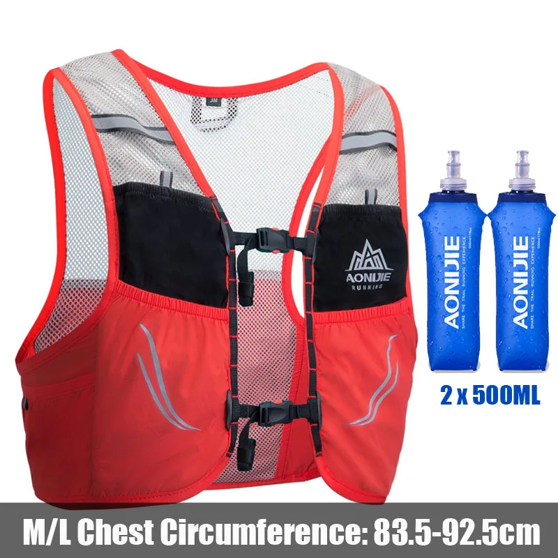 Orange ML 2x500ML AONIJIE мужской женский рюкзак для бега 2,5 л легкий поход Гонки Велоспорт водоотталкивающий для марафонов жилет рюкзак дополнительная бутылка - Цвет: Orange ML 2x500ML