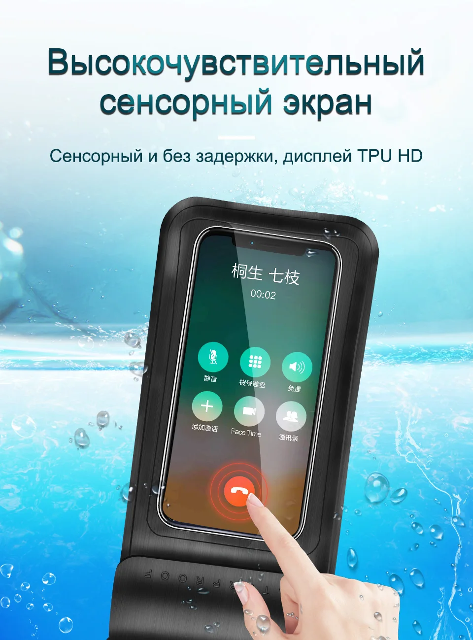 KUULAA водонепроницаемый чехол для телефона, герметичная прозрачная сумка для Xiaomi, iPhone, huawei, samsung, Ulefone, мобильный телефон, дайвинг, плавание, спа, лодка