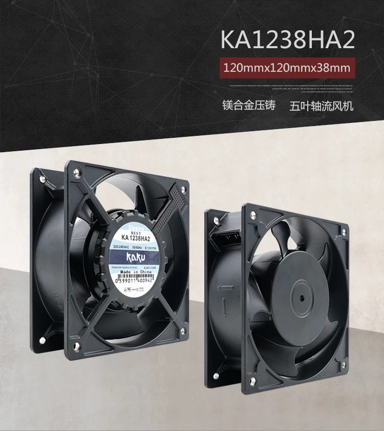 KA1238HA2 KAKU 220V 0.13A рукав/шарикоподшипник металлическое лезвие клемма вентилятора тип высокая термостойкость осевой вентилятор