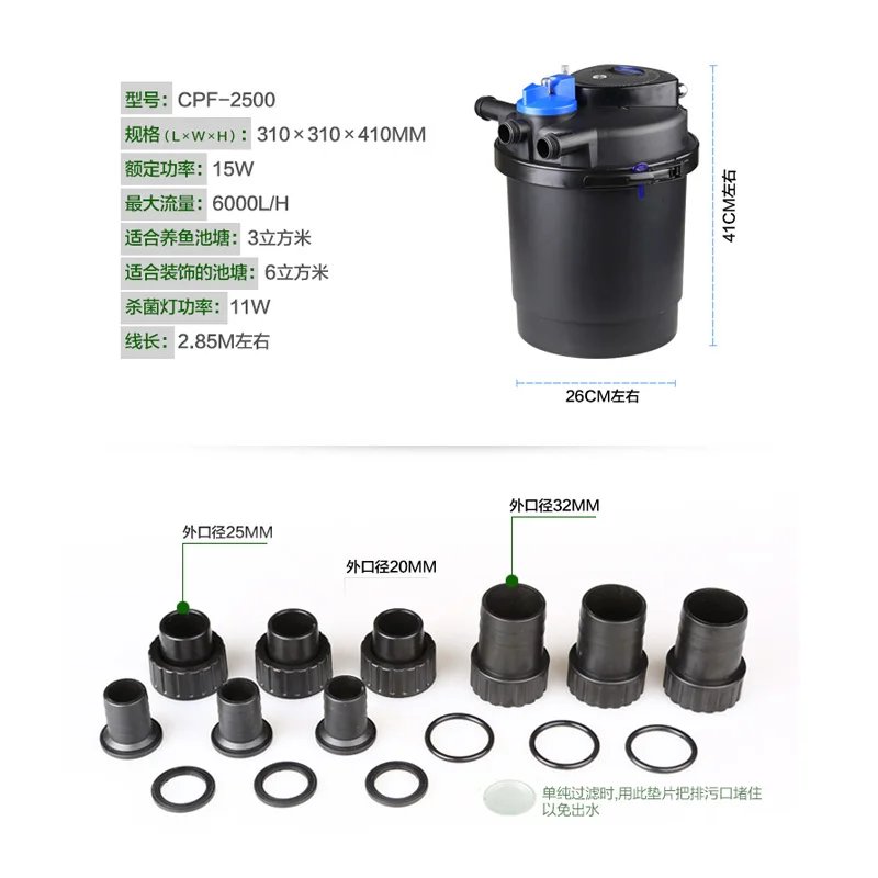 фильтр для воды reverse osmosis system. исключающий фильтр. исключающий фильтр. фильтр обратный осмос ro-75g-w01c. Aquel 200 фильтр.