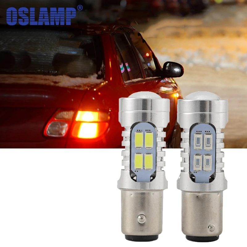 Oslamp 2 шт. 1157 BAY15D белая красная светодиодная лампа P21/5 Вт 21 5730 SMD лампы заднего хода