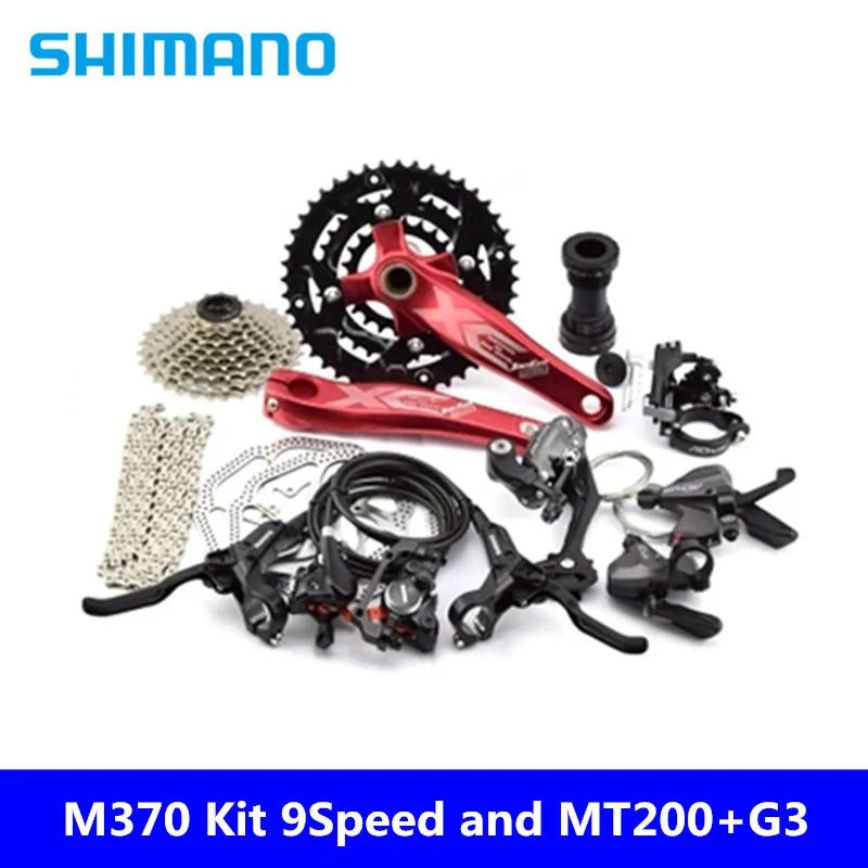 Shimano M370 передачи большой комплект 27 Скорость горный велосипед набор для ногтей 9