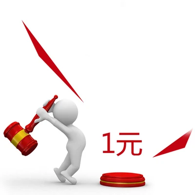 The difference of postage dedicated links(non contact the buyer to buy this link do not link) |