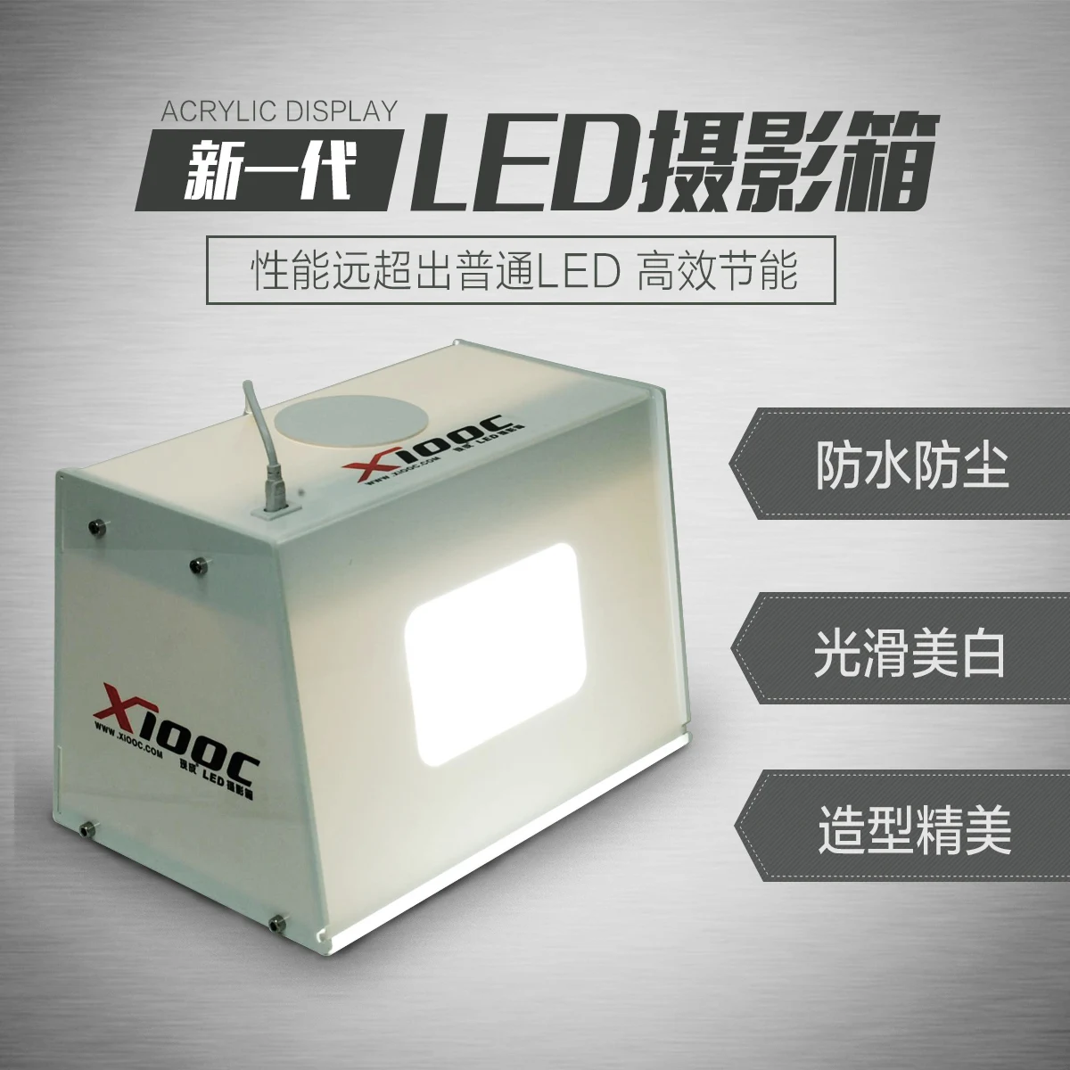 Софтбокс для фотосъемки со светодиодным освещением комплект ювелирных изделий