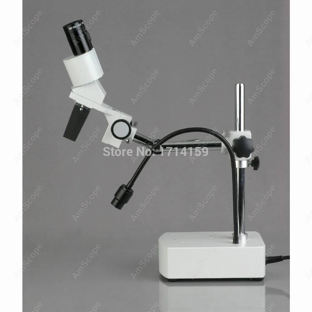 AmScope поставляет 10X 20X светодиодный бинокулярный стереомикроскоп кронштейн стрелы