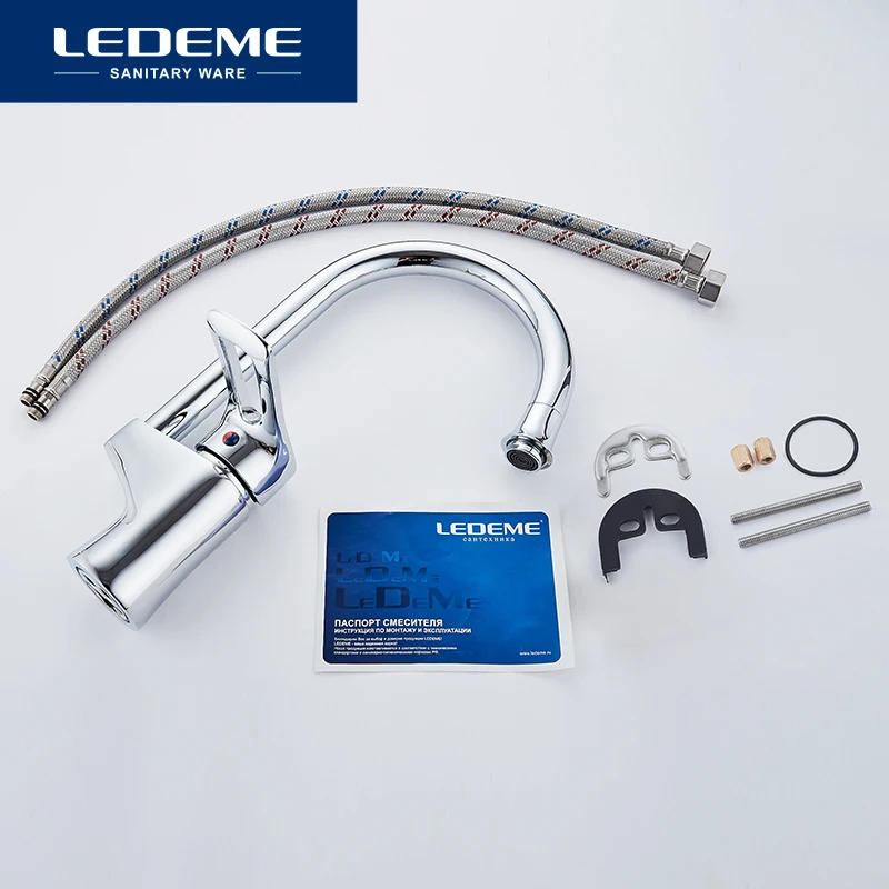 LEDEME Смеситель для кухни высокий латунь Цвет: хром L4025| |
