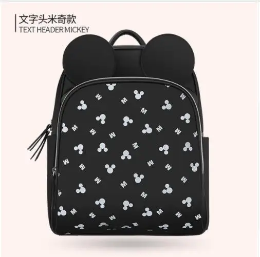 Дисней Детские Пеленки Сумки из искусственной кожи милые Bolso материнская коляска сумка подгузник рюкзак для беременных сумка Мама Bakim Cantalari рюкзак - Цвет: picture color