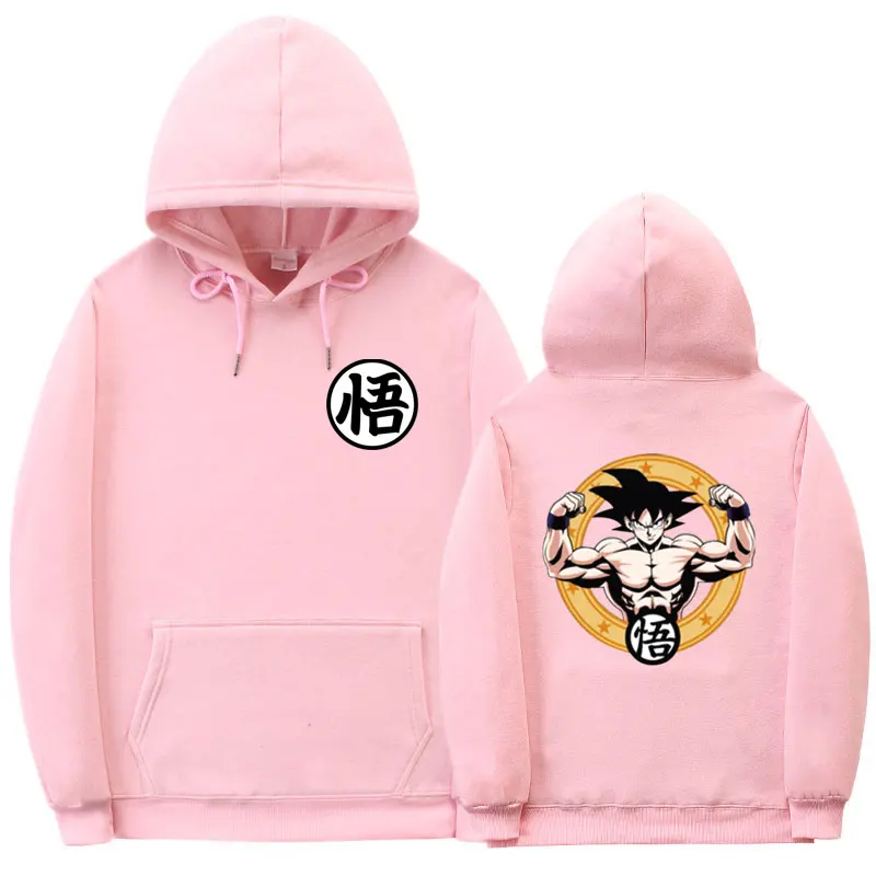 Pink MS13 Несколько стилей Драконий жемчуг толстовка мужская с принтом черепаха Гоку poleron hombre уличная одежда sudadera dragon ball пуловер - Цвет: Pink MS13