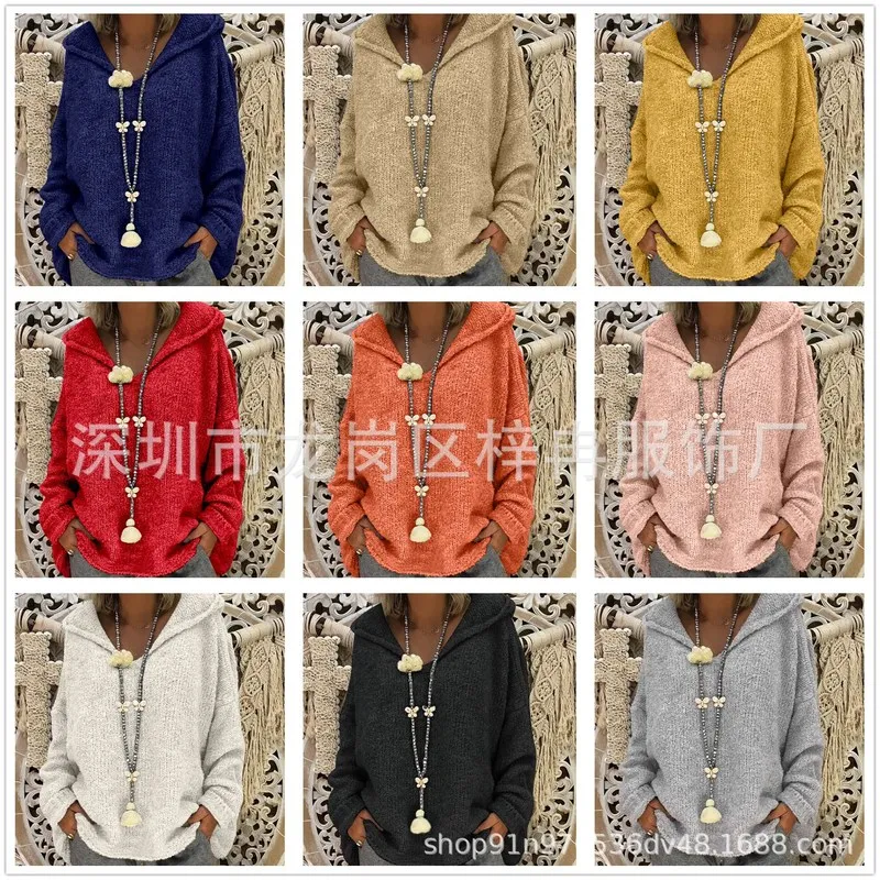 2019 новый сексуальный модный большой размер свободный однотонный вязаный свитер