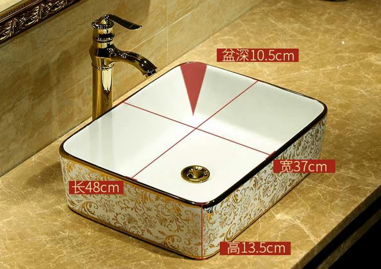 

Mosaic Gold Rectanglar Washbasin Luxurious Artistic Wash Basin Bathroom Sink