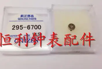 1 шт./лот 295 6700 MT416F/батарея для солнечных часов/Запчасти часов/хорошее