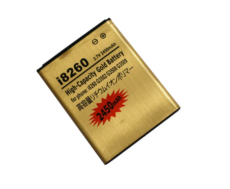Ciszean 2 шт./лот 2450 мАч B150AE / B150AC Золотой Сменный аккумулятор для Samsung Galaxy Core i8260 G3508 G3509