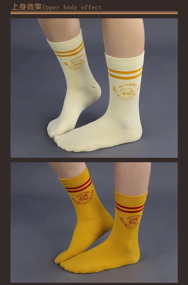 Hufflepuff Ravenclaw Salazar Слизерин Гриффиндор шарф носок для женщин и мужчин