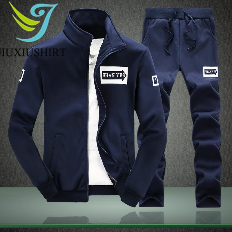 JINXIUSHIRT спортивная одежда для мужчин компрессионный спортивный костюм