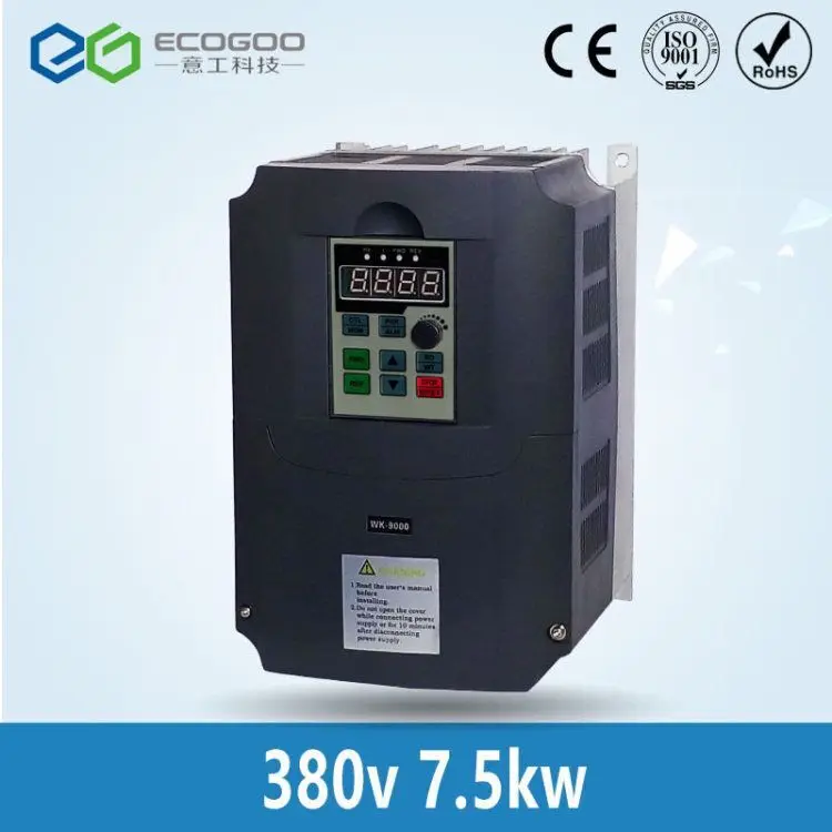 Преобразователь частоты VFD преобразователь 4KW/5KW/7 5 kw/11kw 380В на выходе вращения
