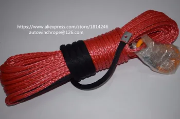 Red 8mm*30m Synthetic Rope,ATV UTV SUV Winch Line,Off Road Rope,Towing Ropes with Hook,Tow Cable