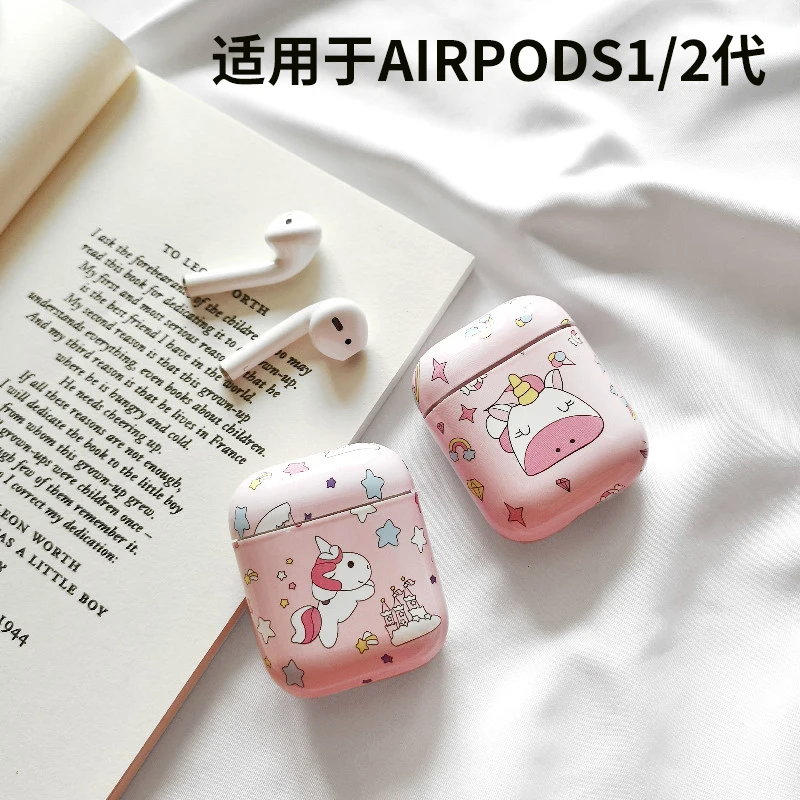 Airpods чехол Единорог Airpods1 / 2 Беспроводная Bluetooth гарнитура розовый девичий ветер