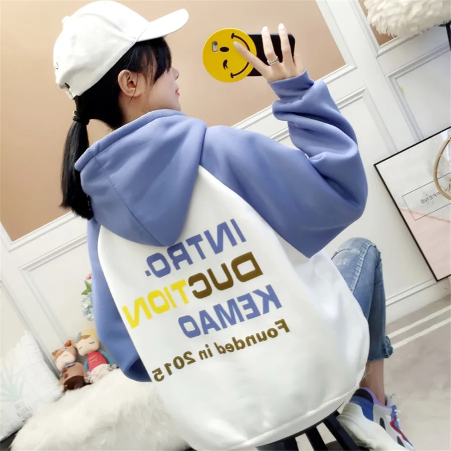 Spring new fashion street hooded women's large size plus velvet thick long loose versatile coat S-XXL | Женская одежда