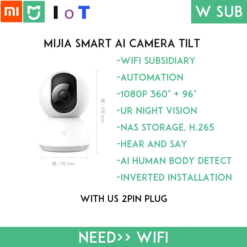 MSACT US Оригинальная Xiaomi mi домашняя серия mi JIA IoT Интернет вещей умная розетка и т. д. WiFi ZIGBEE, Bluetooth концентратор Sub пульт дистанционного управления - Цвет: MSACT US