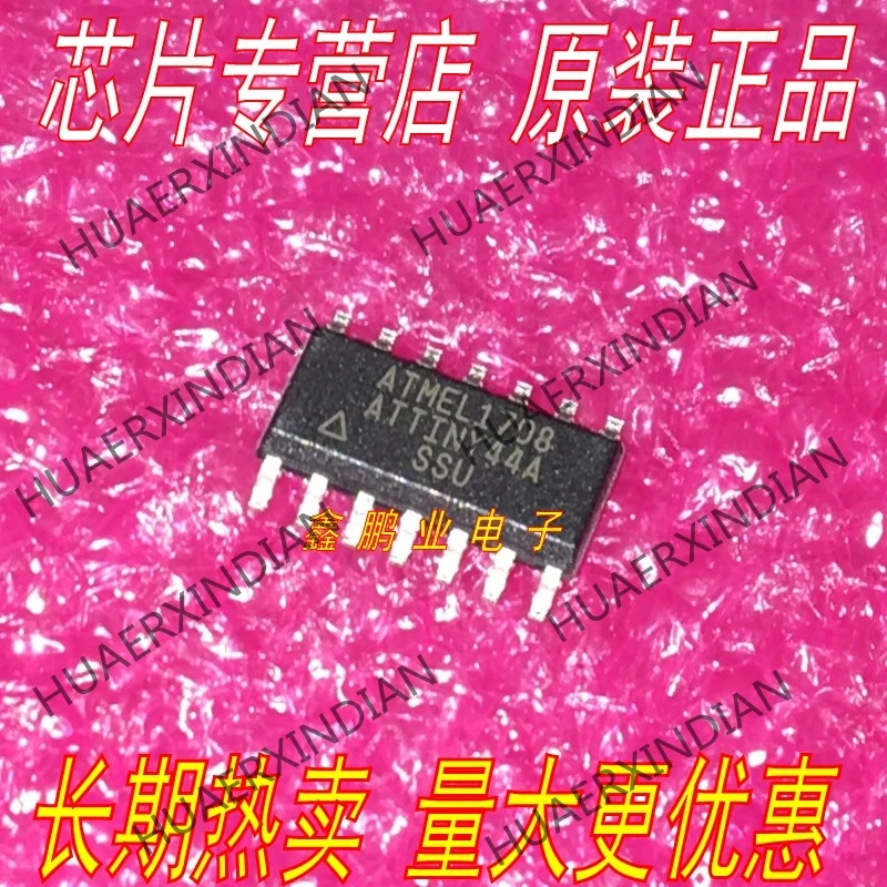 10 шт. ATTINY44A SSU SOP 14 новый оригинальный|Индукторы| |