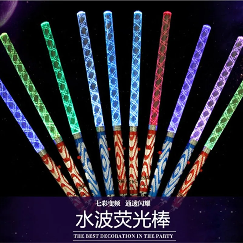 60 шт./лот цветные светодиодные светящиеся палочки для вспышки волнистые стержни