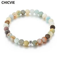 chicvie charms bracelet bangles mix color natural dull polish matte stone beads for women men jewelry making bracelets sbr180030