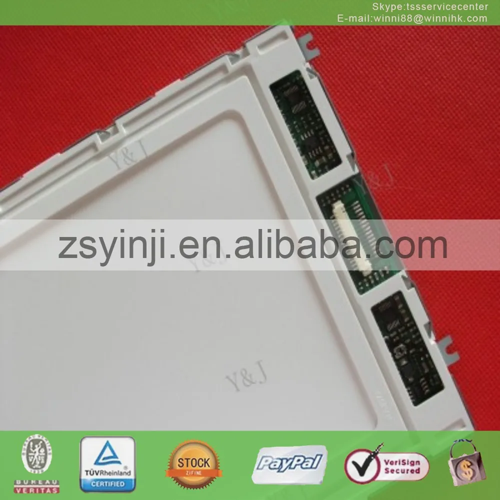 LCD Part screen EW50690NCWU | Modules