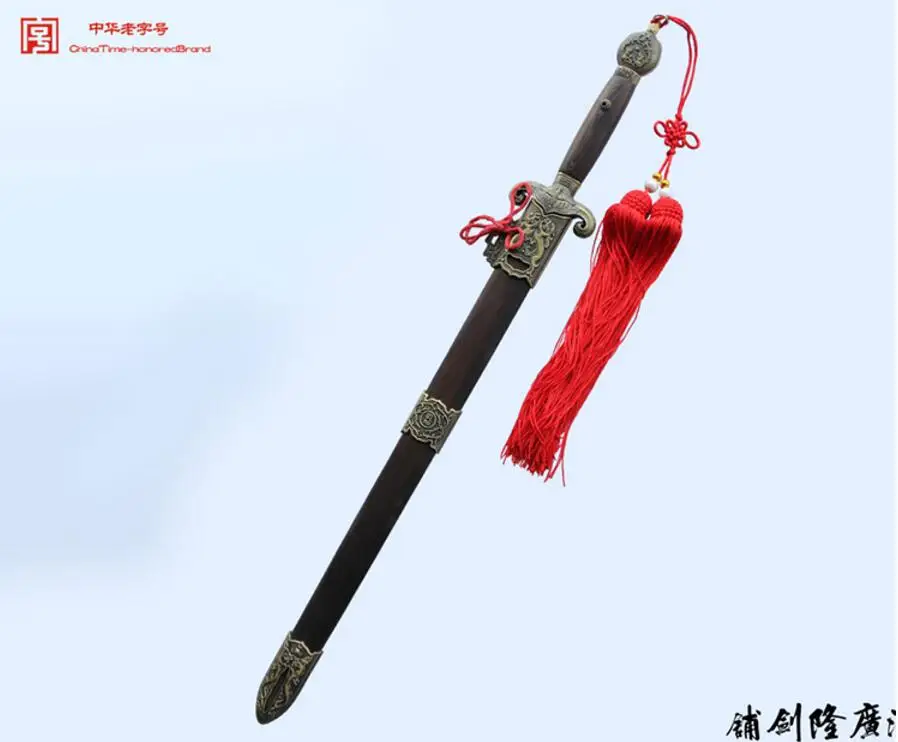 Высококачественный Китайский Меч WUSHU TAI CHI JIAN лезвие из нержавеющей стали @ 2085|blade